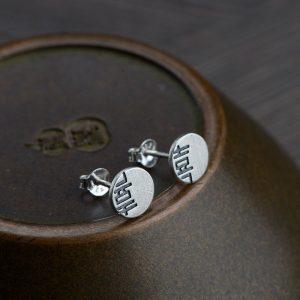 S925 Sterling Silver Round Xi Happiness Character Stud Earrings